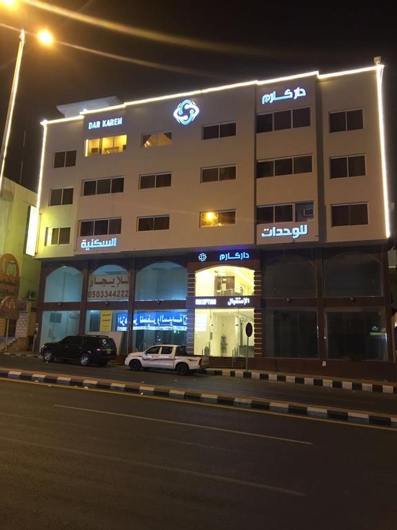 Dar Karim Aparthotel Abha Bagian luar foto