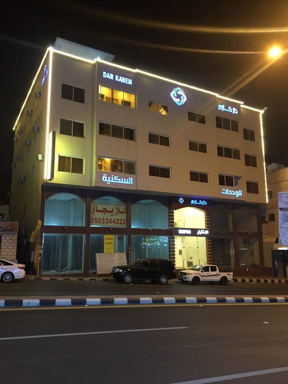 Dar Karim Aparthotel Abha Bagian luar foto